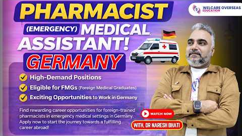 Pharmacist Jobs in Germany 🇩🇪 | Emergency Medical Assistant Guide