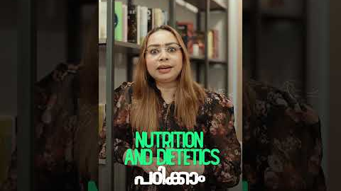 5 Career Options after Biology Without NEET | Medical Courses Without NEET