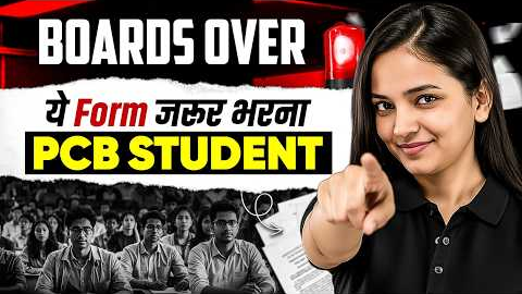 🔥Big Update - Every PCB Students Must Watch! 👀 All High Earning Career Options Out 😎