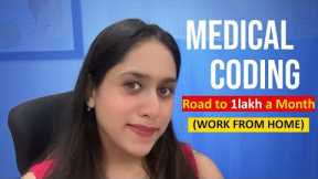 Medical Coding Career After BPT | Salary, Jobs, Certification & Scope in 2025🎯👩‍💻💼#medicalcoding