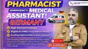 Pharmacist Jobs in Germany 🇩🇪 | Emergency Medical Assistant Guide