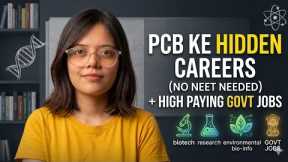 PCB Students Career Options Without NEET | Govt Jobs After PCB