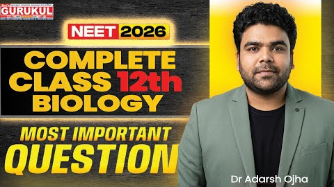 Complete Class 12th Syllabus MCQ BY AD SIR SURI'S GURUKUL PATHSHALA 