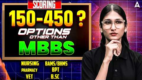 NEET 2026 Counselling Career Options Other Than MBBS & BDS | Full Guide