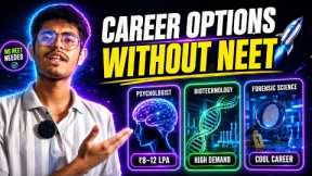  Without NEET, You can choose these 5 career options ‼️