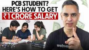 PCB Career Guide 2026: Beyond MBBS & BDS | Warikoo Careers Hindi