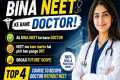 Courses to become doctor without neet