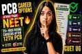 PCB Career Options Other Than NEET🔥
