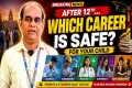 Best Courses After 12th 2026 | Career 