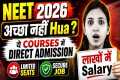 🚨Big Update - Direct Admission in