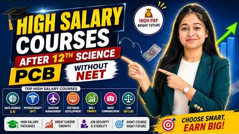 High Salary Courses After 12th PCB Without NEET 💰 Top Career Options 2026
