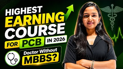 🚨Big Update - No NEET Required to Become Doctor I Admission Started I Apply Now 