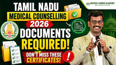 Tamil Nadu Medical Counselling 2026📄Documents Required | Don't Miss These Certificates | Mizpah