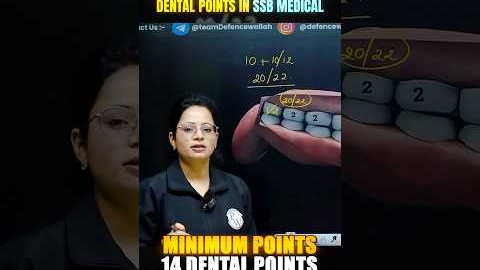 Dental Points in SSB 🦷 ✅ SSB 14 Dental Points | SSB Medical #ssb #ssbm #ssbinterview