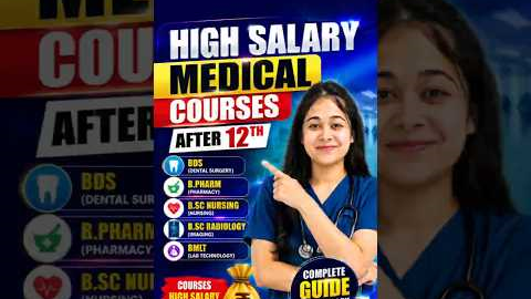 High Salary Medical Courses After 12th 🔥 Best Career Options in 2026