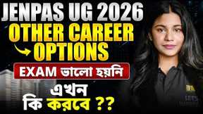 JENPAS UG 2026: Alternate Career Options 📢| Best PCB Career Guidance | JENPAS CUT Off |LET’S IMPROVE