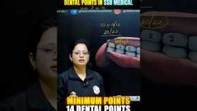 Dental Points in SSB 🦷 ✅ SSB 14 Dental Points | SSB Medical #ssb #ssbm #ssbinterview