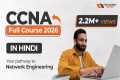 Free CCNA Full Course in Hindi |