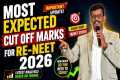 Most Expected Cut Off Marks for RE