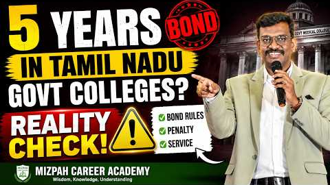 5 Years Bond Period in Tamil Nadu Government Medical Colleges | Reality Check | Mizpah Academy