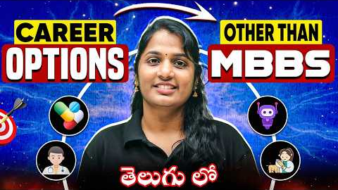 Best Career Options Other Than MBBS After NEET 😱 | NEET 2026 | PW NEET Telugu