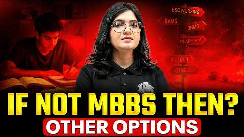 If Not MBBS Then What? 🤔 Best Career Options After NEET 2026 | BAMS, BHMS, BSc Nursing | PW NEET