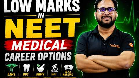 Low Marks in NEET 2026? Best Medical Career Options Explained | Tarun Sir
