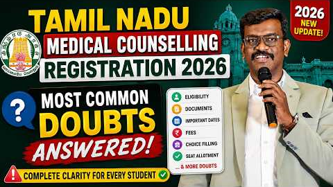 Most Common Doubts in Tamil Nadu Medical Counselling - Answered | Mizpah Academy | NEET 2026