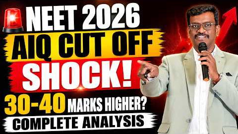 🚨 NEET 2026 AIQ Cut Off SHOCK! 30 to 40 Marks Higher? | Complete Analysis | Mizpah Academy