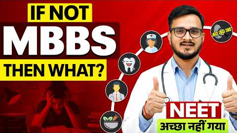 TOP 10 Career Options for PCB Students other than MBBS