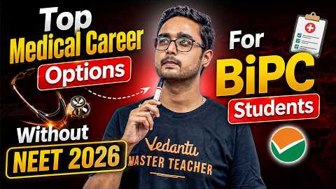 Top Medical Courses Without NEET 2026 | Best Career Options for BiPC Students 🔥by Ajay Sir