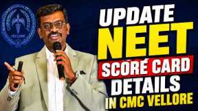 How to Add Your NEET 2026 Score Card | CMC Vellore Admissions 2026 Update | Mizpah Academy