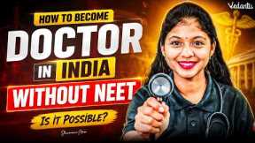 Medical Career Without NEET! 🩺 BPT Full Details 🔥 Fees, Salary, Germany Scope | NEET 2026