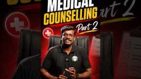 Choice Filling in Mobile - Don’t make this Mistake - Tamil Nadu Medical Counselling Guidance