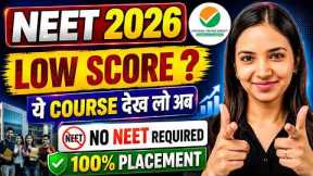 🚨 RE-NEET 2026 Low Score? Best High Salary Courses Without NEET | Apply Now 🔥