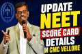 How to Add Your NEET 2026 Score Card