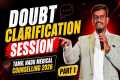 Tamil Nadu Medical Counselling 2026 | 
