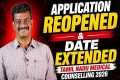 🚨 Application Reopened & Date