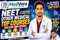 Medical Courses Other Than MBBS #pw
