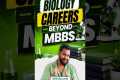 Biology Career Options After 12th,