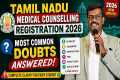 Most Common Doubts in Tamil Nadu