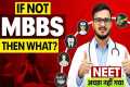 TOP 10 Career Options for PCB