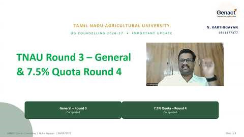 TNAU 2026: College Joining Procedure + Round 4 General Counselling Status | Latest Update