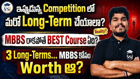 Is Taking 3 Long-Terms for MBBS Worth It? | Best Courses If You Don’t Get MBBS | NEET Reality