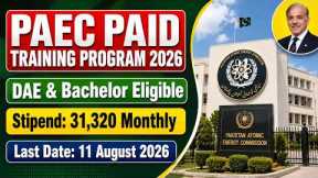 PAEC Paid Training Program 2026 Online Apply | Pakistan Atomic Energy Jobs 2026