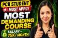 🚨 Best Medical Course After 12th PCB 