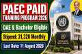 PAEC Paid Training Program 2026
