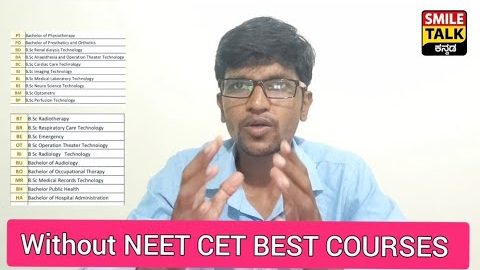 Without NEET CET BEST AHS COURSES ADMISSION IN KARNATAKA 2026