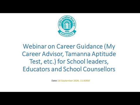Webinar on Career Guidance for School leaders, Educators and School Counsellors