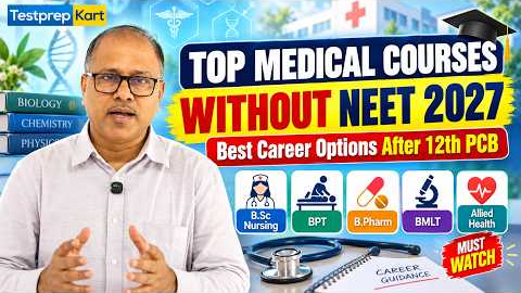 Top Medical Courses Without NEET 2027 | Best Career Options After 12th PCB